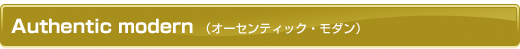 Authenticmodern