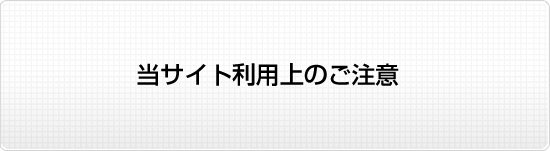 TCgp̂