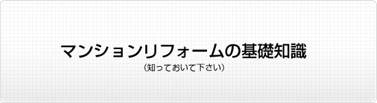 }VtH[̊bm