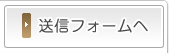 MtH[