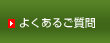 悭邲
