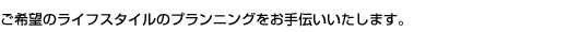 ]̃CtX^C̃vjO`܂B