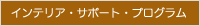 CeAET|[gEvO